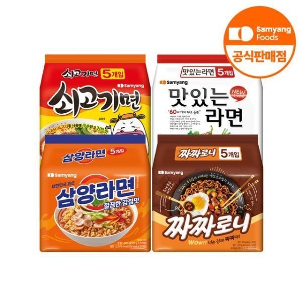 UnKnown 삼양라면 5개 + 쇠고기면 5개 + 맛있는 라면 5개 + 짜짜로니 빅사이즈5개