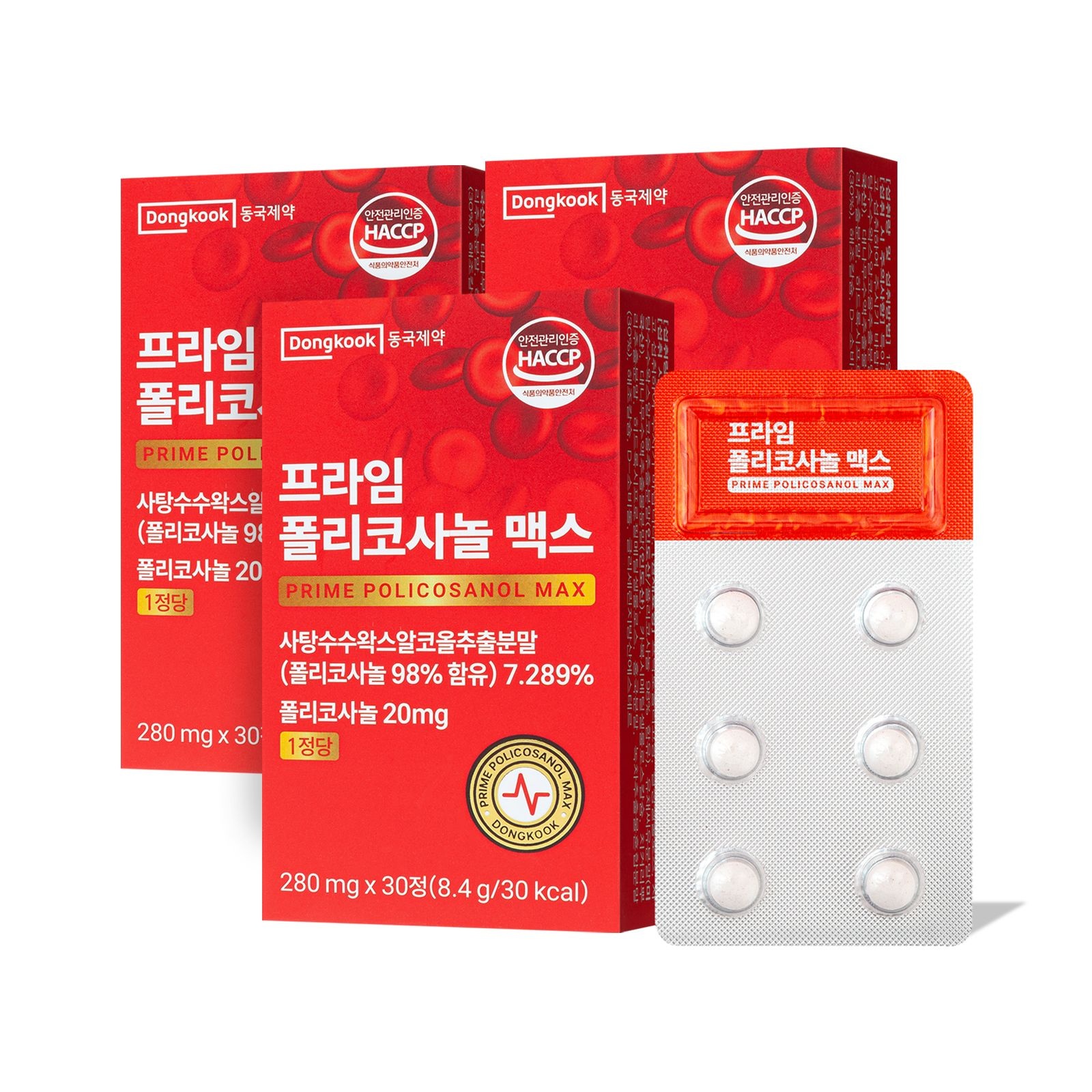 [오늘출발] 동국제약 프라임 폴리코사놀 맥스 30정 3박스