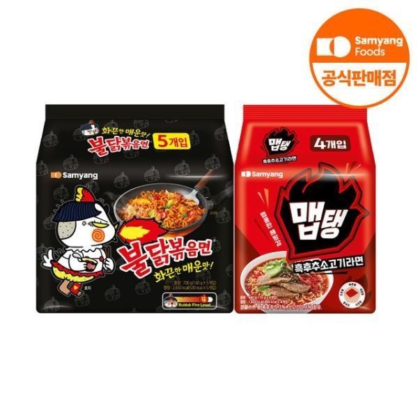 삼양식품 불닭볶음면 5개 +맵탱 흑후추소고기라면 4개