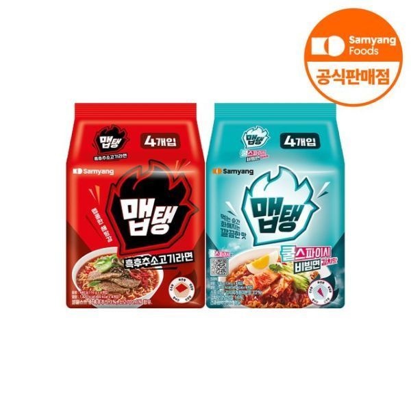 삼양식품 맵탱 흑후추소고기라면 4개 + 쿨스파이시 비빔면 김치맛 4개