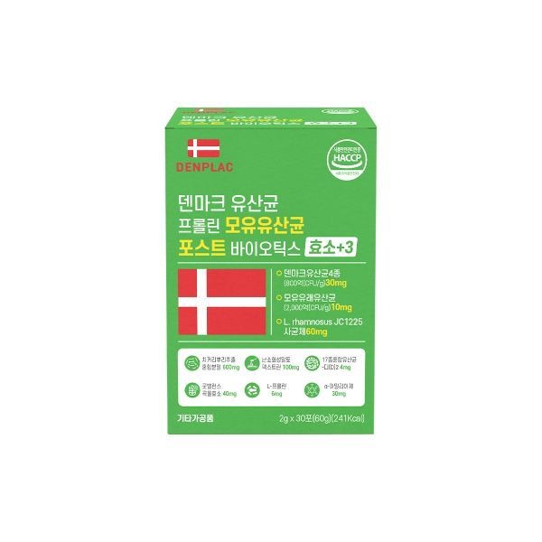 덴마크 유산균 프롤린 모유유산균 포스트바이오틱스 효소3 2g x 30포