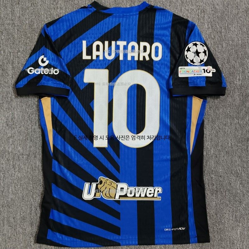 [해외] 축구 클럽 유니폼 레플리카 2425 인테르 챔스 결승전 10 라우타로 23 바렐라 9 튀랑