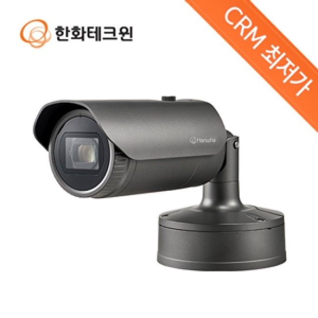한화비젼 한화테크윈 XNO-6082RG 200만화소 IP POE 전동 가변 적외선카메라 TTA인증 공공기관 전용 CCTV 매장 아파트 병원