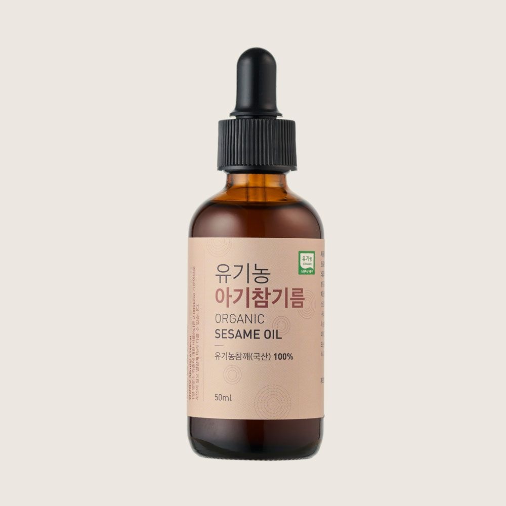 향유 국산 유기농 아기 참기름 50ml 저온압착 해썹 FDA 비건 인증