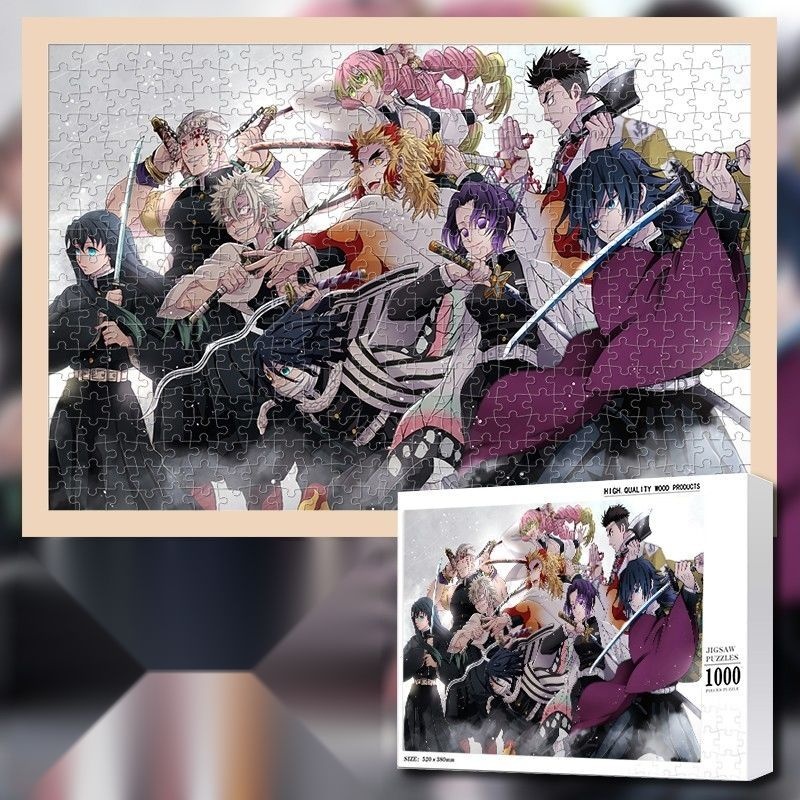 [해외] 귀멸의칼날 무한성 퍼즐 1000피스 귀칼굿즈 아카자 네즈코