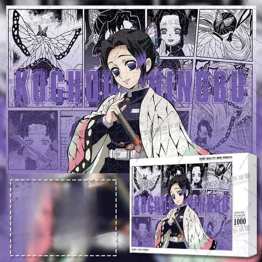 [해외] 귀멸의 칼날 무한성 300 퍼즐 500피스 귀칼굿즈 아카자 젠이츠