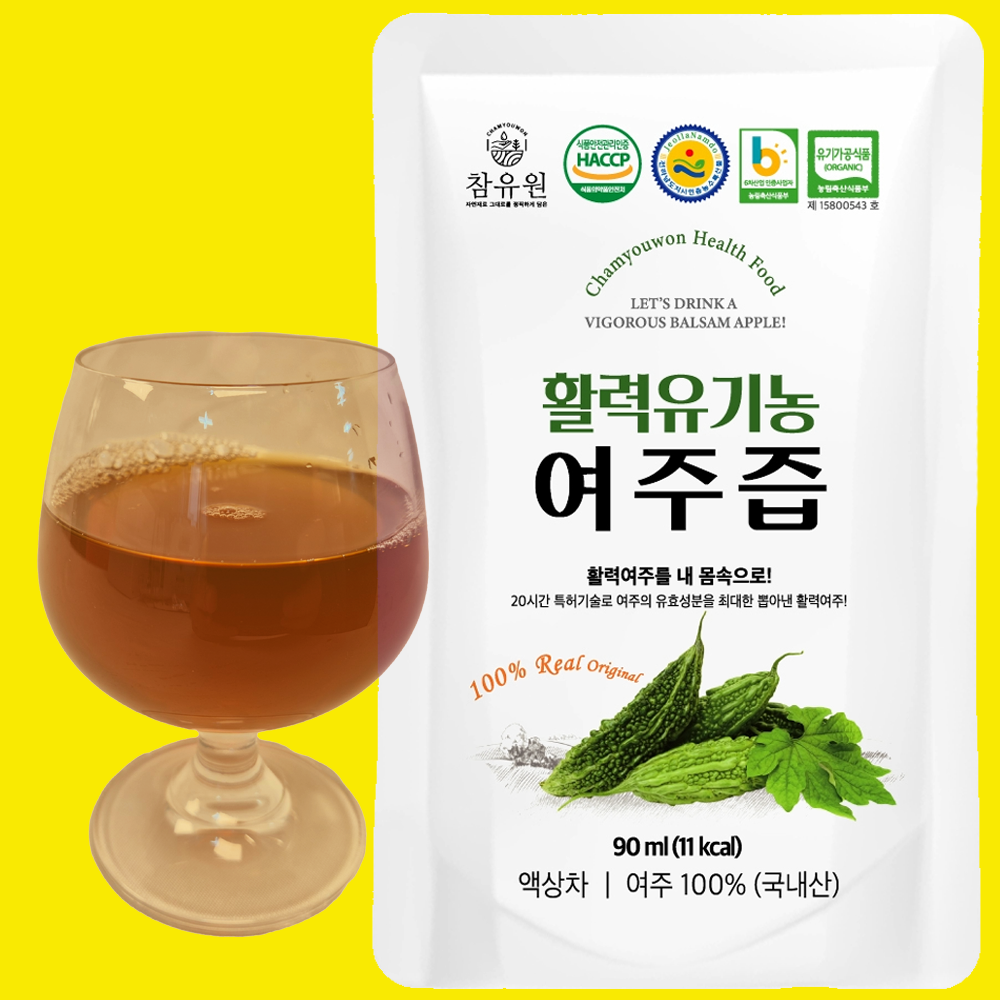참유원 특허기술추출 유기농 활력 여주즙 진액 100팩