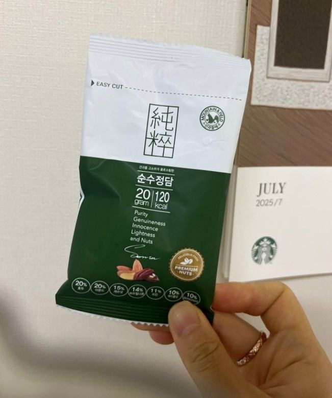 산과들에 한줌견과 하루견과 (고급견과간식 누리다움정담) (순수정담100낱봉)