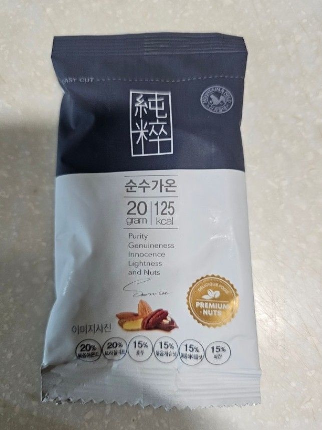 산과들에 한줌견과 하루견과 (고급견과간식 누리다움정담) (순수가온100낱봉)