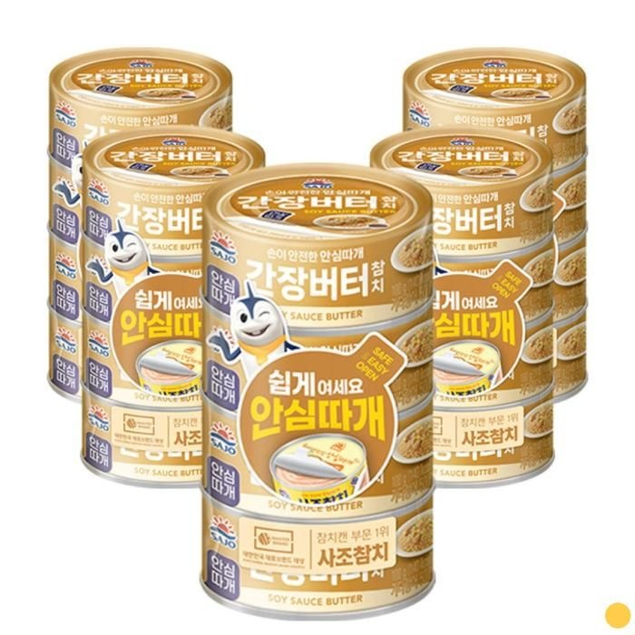 사조 참치 간장버터맛 계란밥 반찬 안주 추천 4입 5개