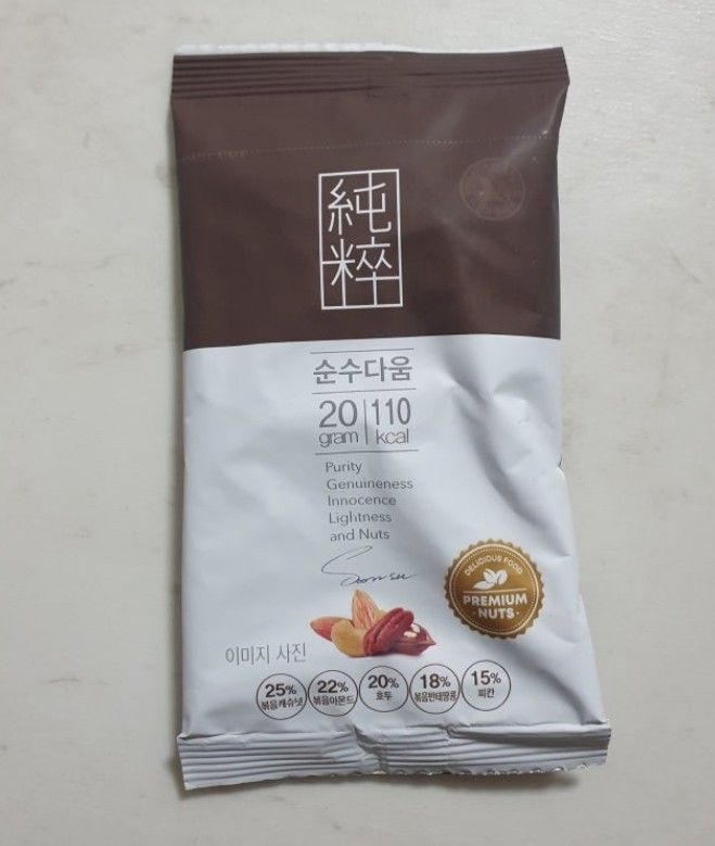 산과들에 한줌견과 하루견과 (고급견과간식 누리다움정담) (순수다움100낱봉)