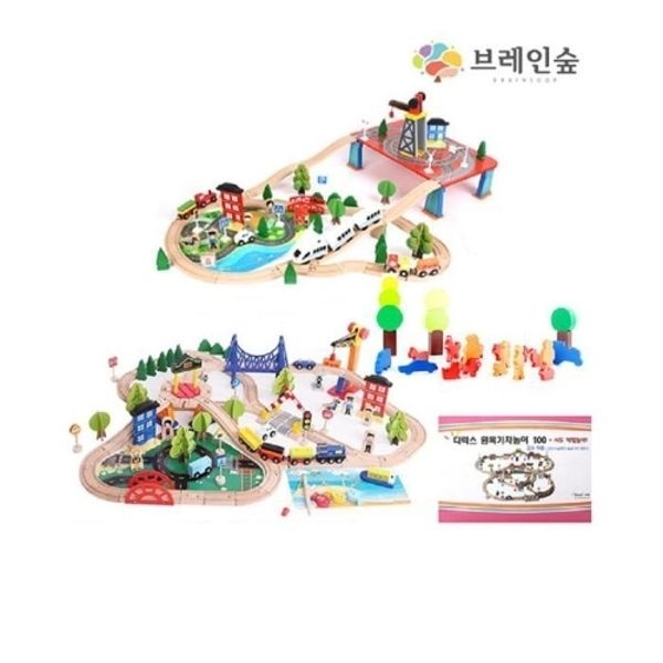 브레인숲 pipo 삐뽀 도시건설 기차레일세트 223 유치원 어린이집 ...