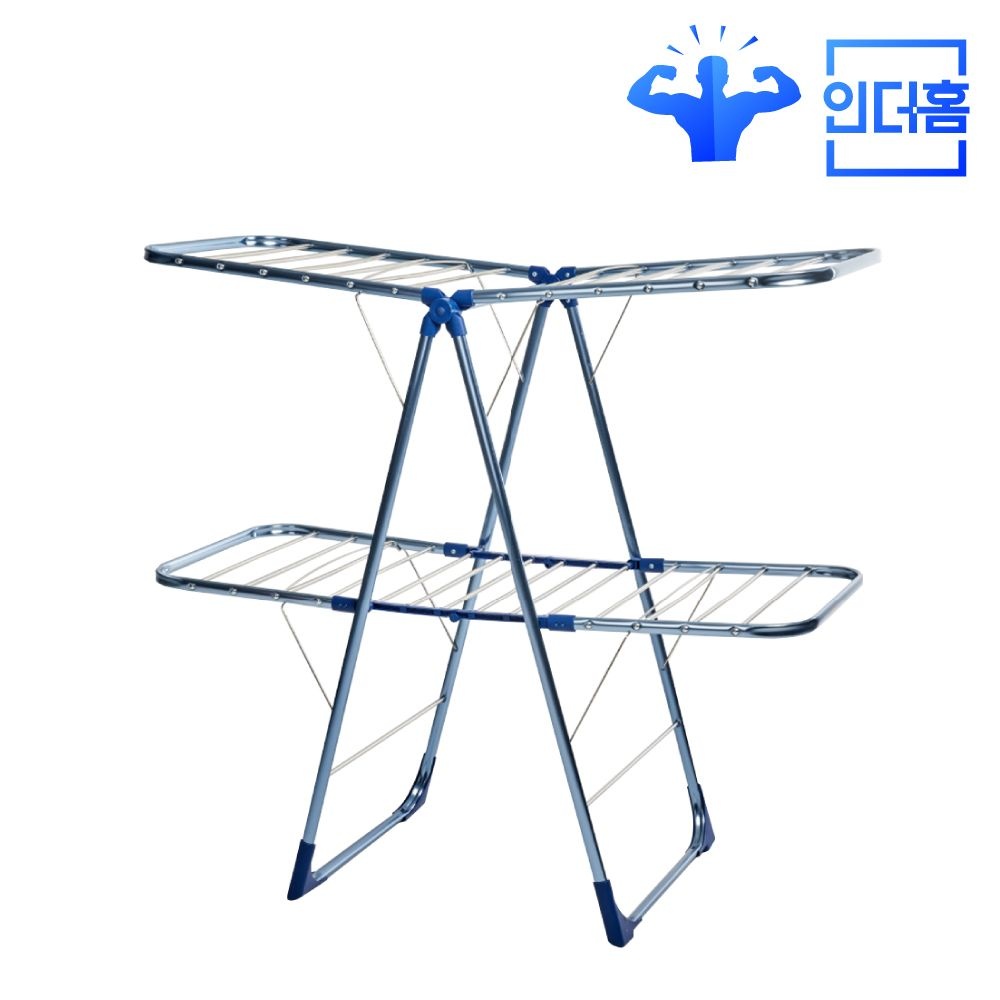 건조남 빨래 건조대 메탈블루 4단특대