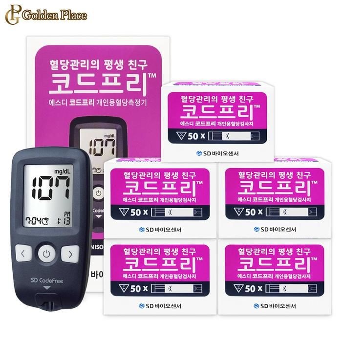 SD코드프리 혈당측정기+시험지250매 혈당 수치 검사 혈당계 임당 G