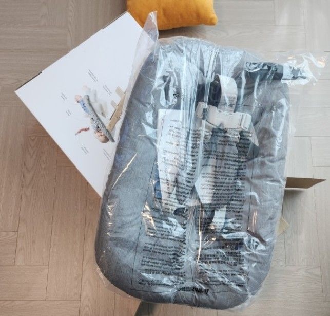 스토케 트립트랩 뉴본 신생아 세트 (앤트러사이트)