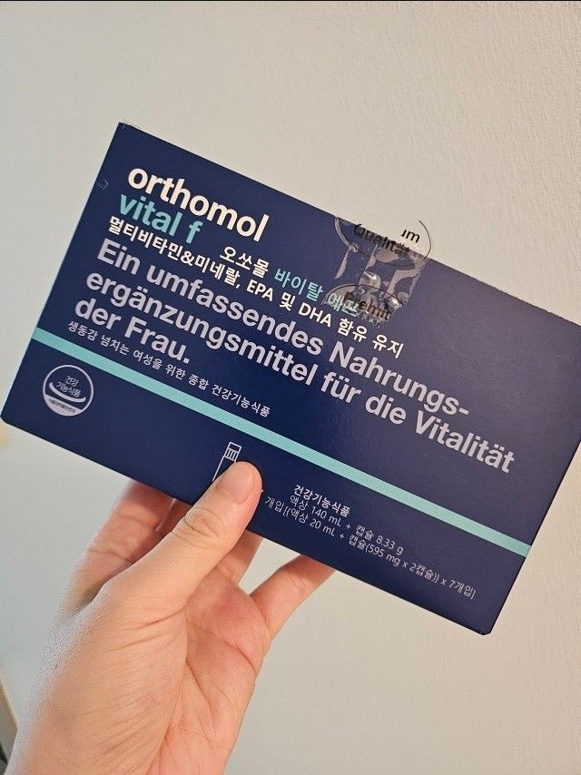 멀티비타민 오쏘몰 바이탈 F 30일분 + 쇼핑백