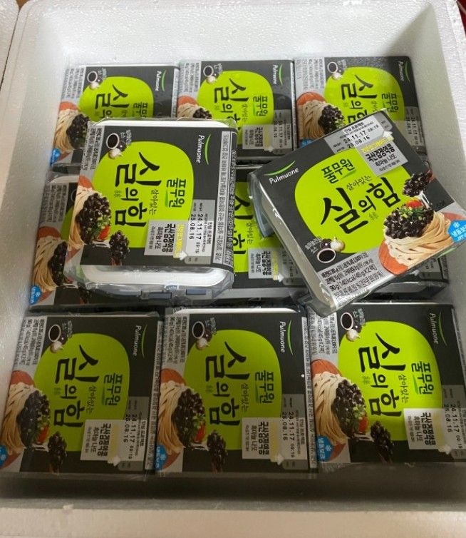 풀무원 국산 검정약콩 흑마늘 나또 40팩