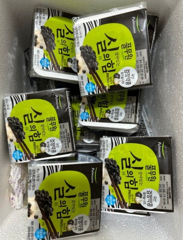 풀무원 국산 검정약콩 흑마늘 나또 30팩