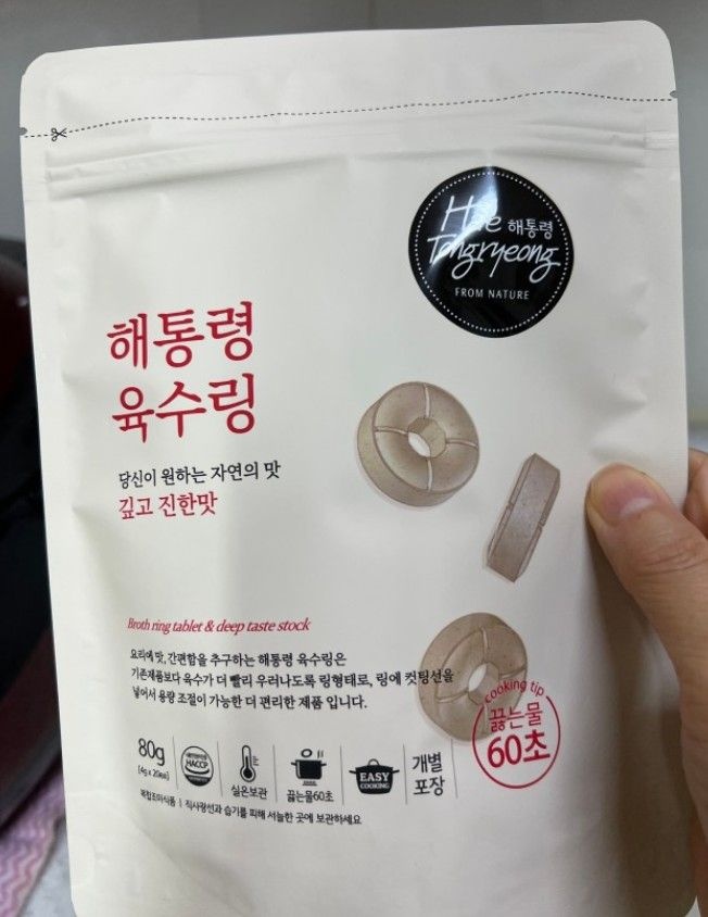 해통령 육수링 60알(깊고 진한맛 80gX3봉)