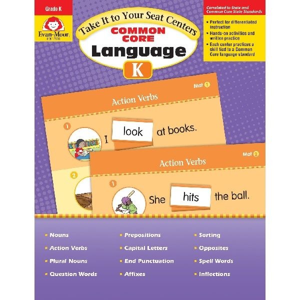이노플리아 [보리보리]Take It to Your Seat Language Centers, Grade K (Paperback, Teacher)