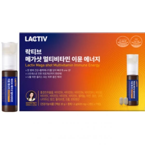 락티브 메가샷 멀티비타민 이뮨 에너지 7개입, 1개