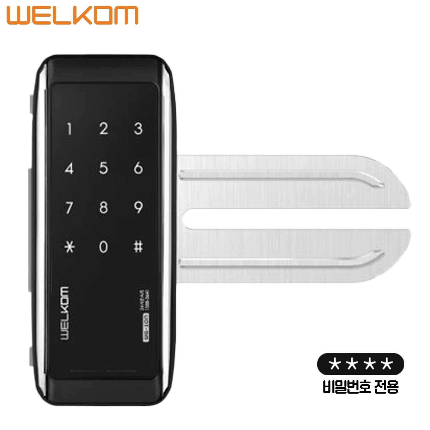 웰콤 WG-10N/WG-20 단문용 유리문도어락 날개형 디지털도어락 강화유리 상가문