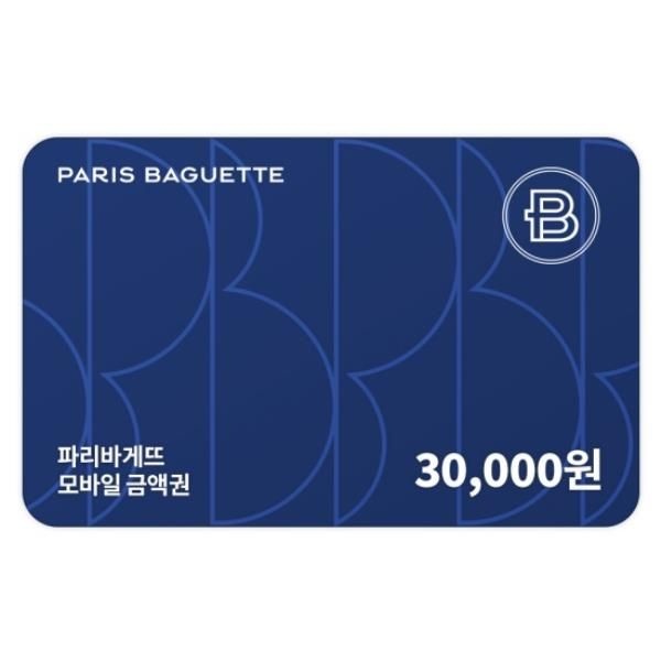 [파리바게뜨] 모바일 금액권 3만원권