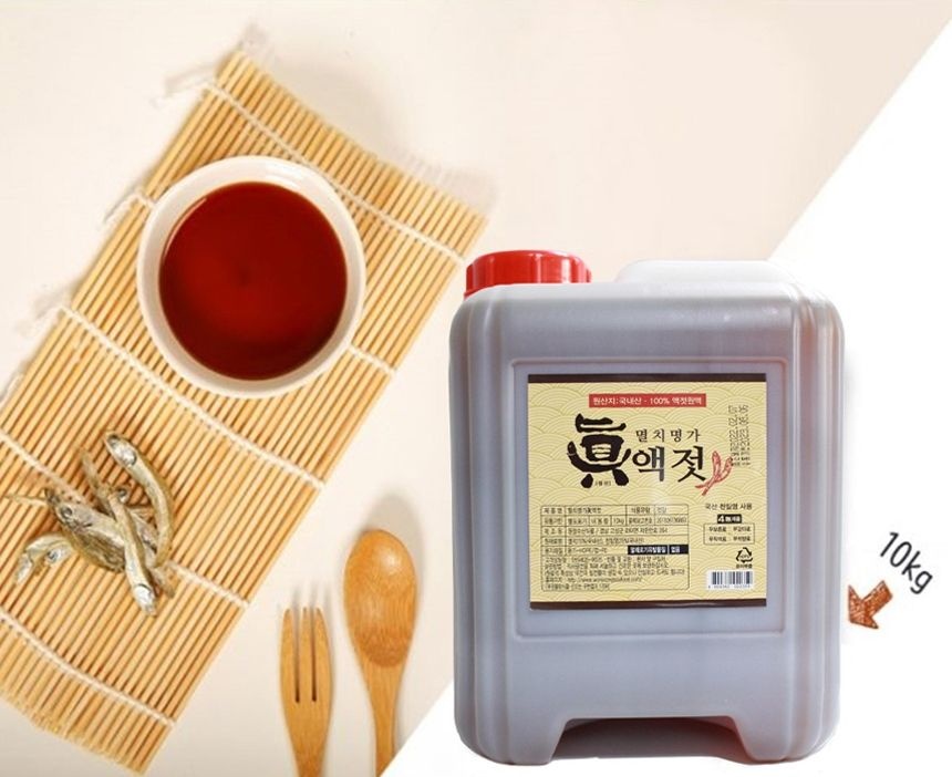 멸치명가 남해안 삼천포 멸치 액젓 10kg 한통