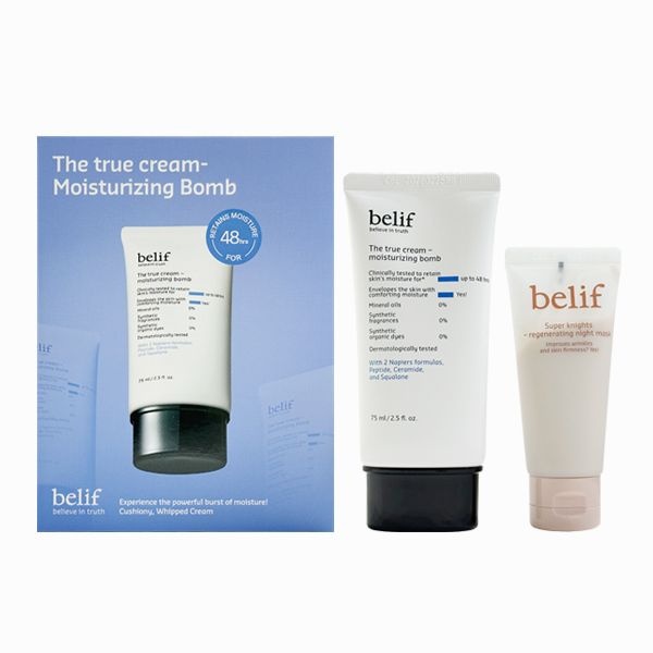 [오늘출발] 빌리프 더 트루 크림 모이스춰라이징밤 75ml (튜브)