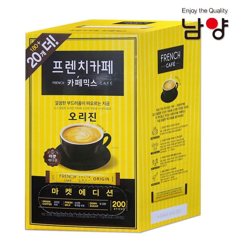 남양 프렌치카페 커피믹스 180T+20T/오리진만