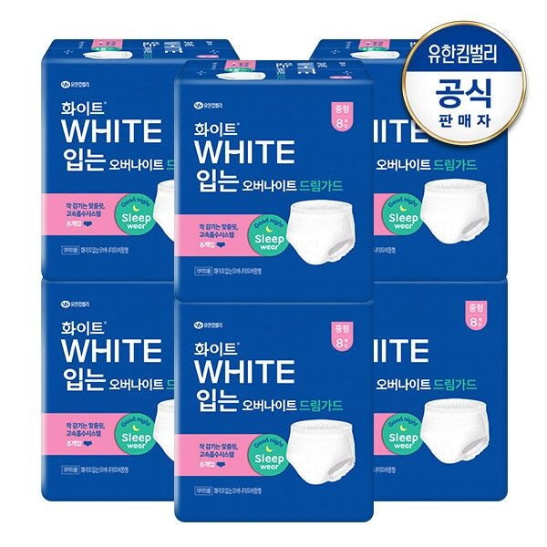 화이트 [화이트] 입는오버나이트 드림가드 생리대 중/대 8x6