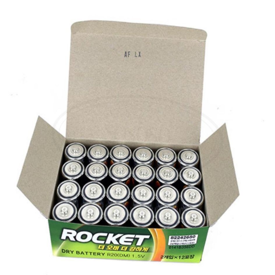 로케트 DM랩 2입X12개1타 망간건전지C형 벌크포장 C형배터리