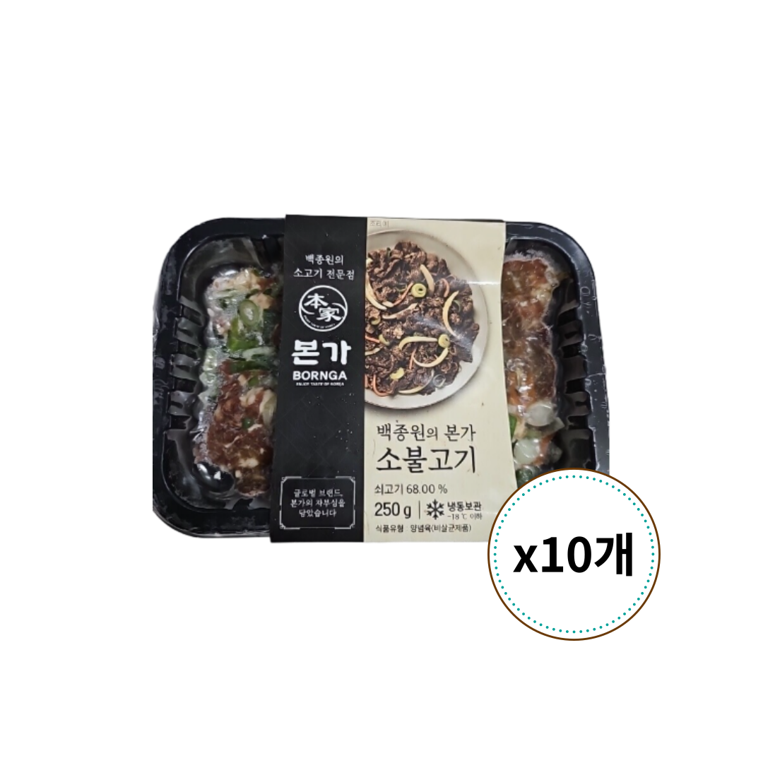 백종원 본가소불고기 250g x 10개