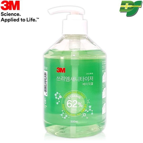 [오늘출발] 3M 손소독제 새니타이저 베이직 겔 500ml 에탄올 62% 손세정제
