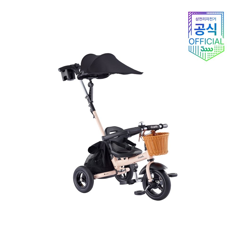 삼천리자전거 삼천리자전거 겨울맞이-11/16 비타민트라이크 플러스 삼천리 유아용 세발자전거 몰 / 휠커버 지급