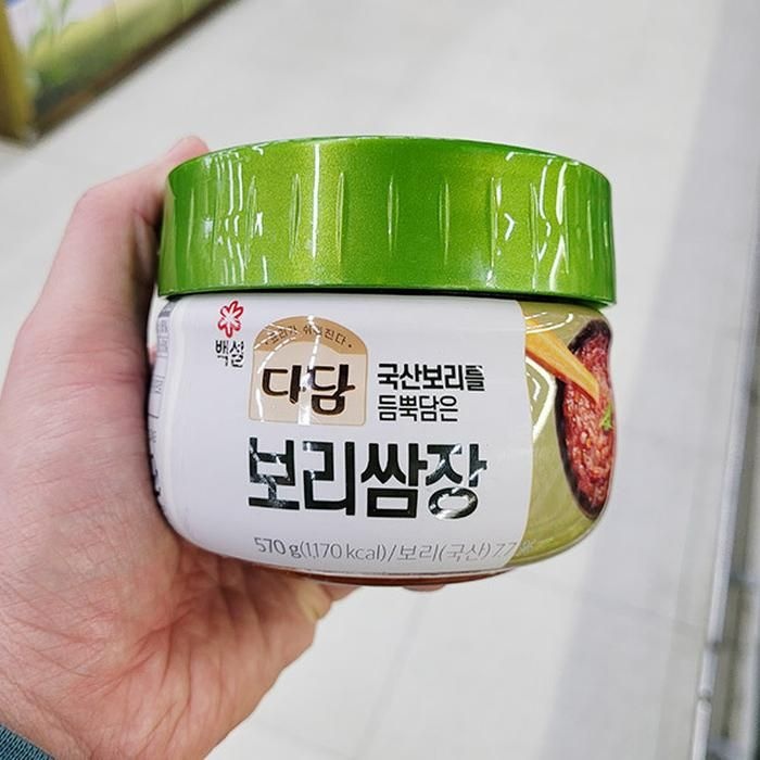 상세페이지 참조 백설 다담 보리쌈장 570g P0037_0561