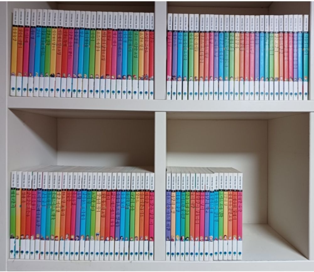 패션플러스][제이북스]수학자가 들려주는 수학 이야기 188권 세트 - 전88권