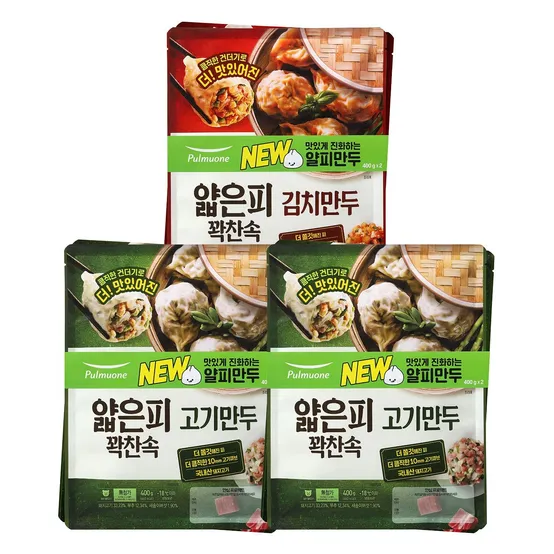 얇은피만두 김치400gX2번들1봉+고기400gX2번들x2봉(총6봉)