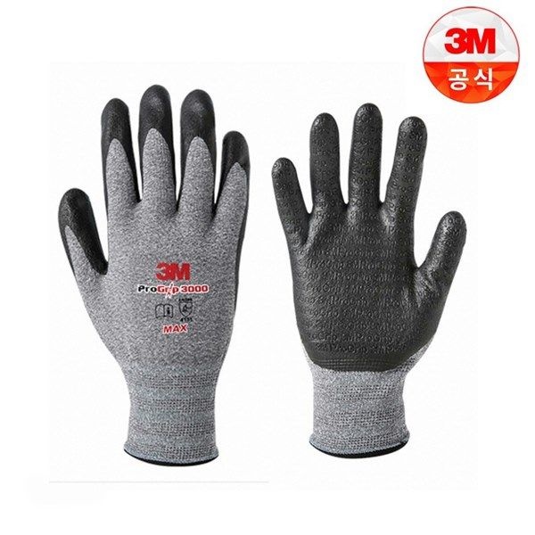 3M 코팅장갑/반코팅장갑 PROGRIP3000 다목적용 10개 묶음