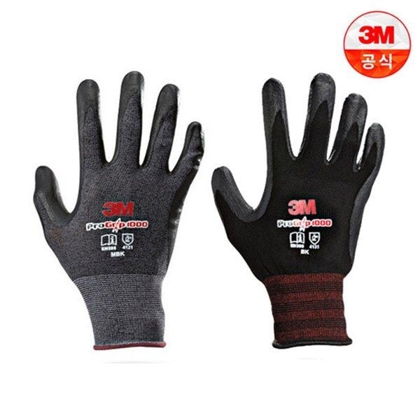 3M 코팅장갑/반코팅장갑 PROGRIP1000 다목적용 10개 묶음