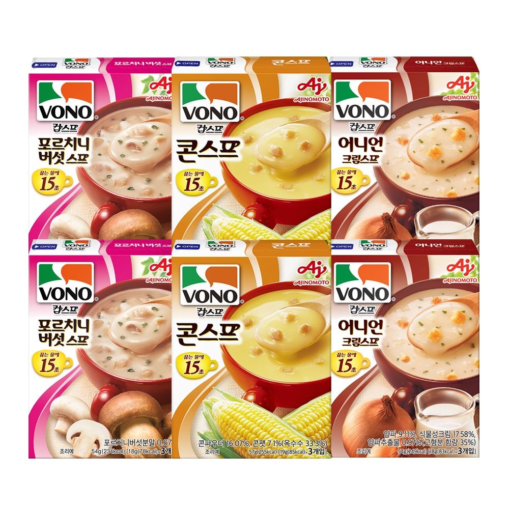 보노 컵 스프 6개(콘스프2개+버섯스프2개+어니언2개)