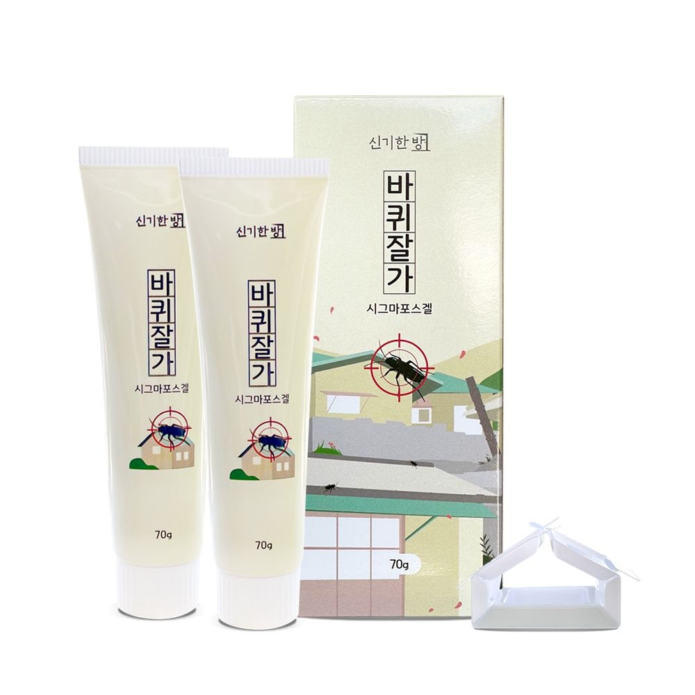 신기한방 바퀴잘가 시그마포스겔 70g X 2개 신기한방 바퀴벌레약 퇴치제 바퀴벌레 없애는법