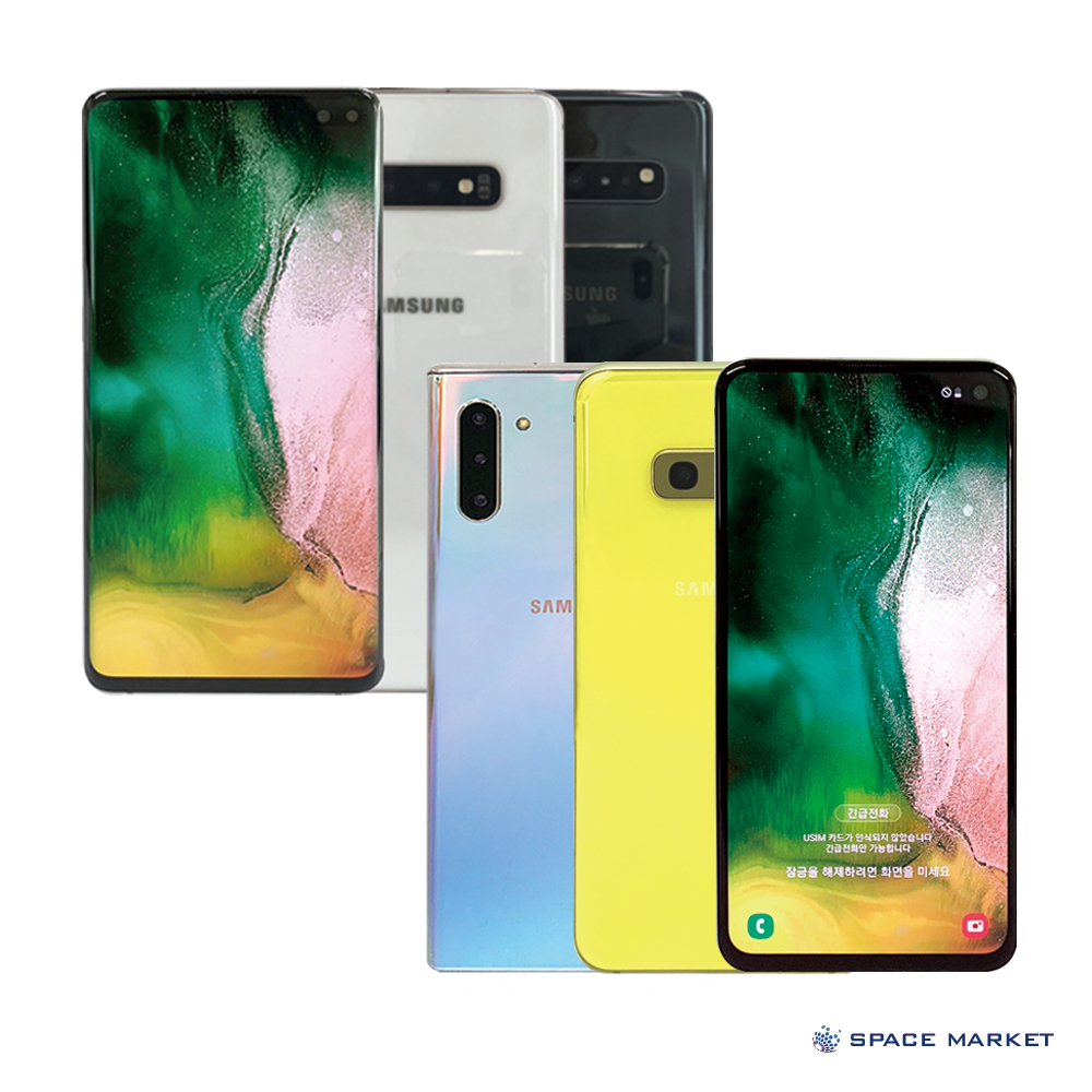 삼성 삼성전자 갤럭시 S10E S10 S10플러스 S105G 노트10 노트10플러스 중고 중고폰 공기계
