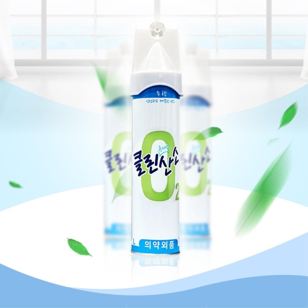 고산병 두통올때 고령자 호흡용이 맑은머리 캔산소 클린산소 816ml 반려견 병원