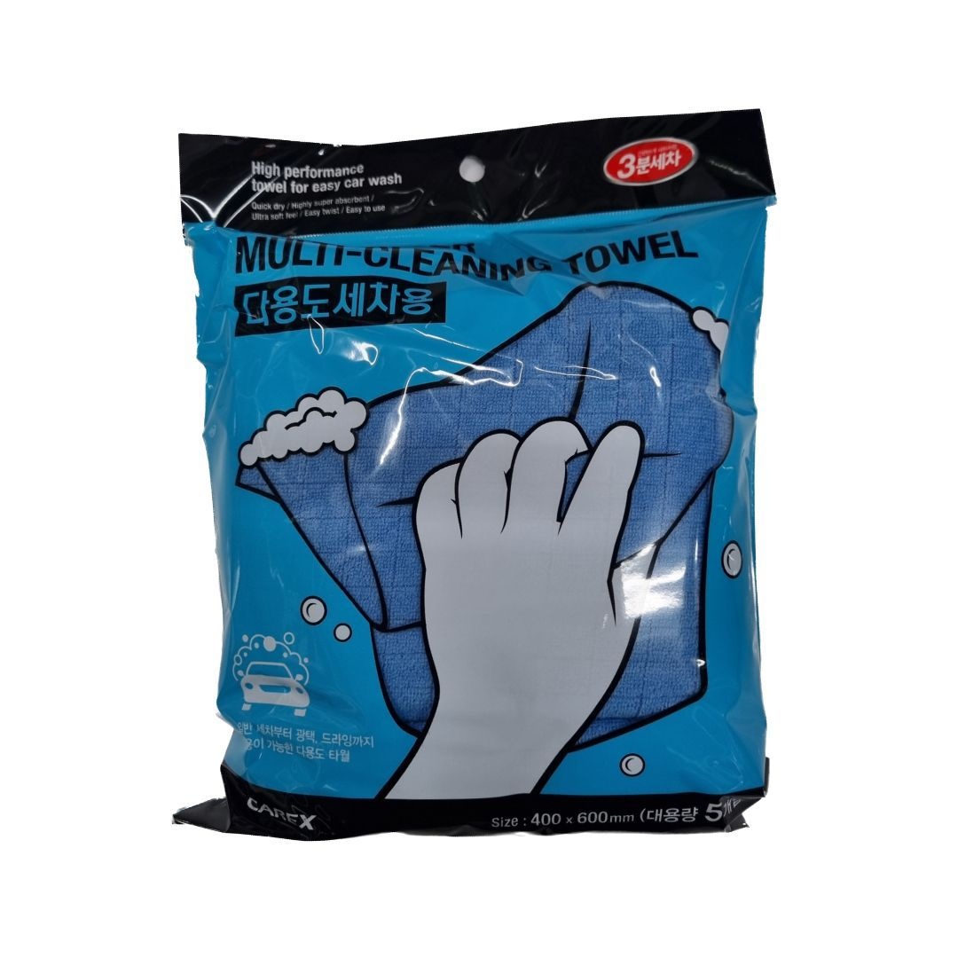 다용도 3분세차 세차타월 세트 세차용품 융보루 걸레 세차 용품 타올 청소 얼룩제거 자동차 광택 걸레