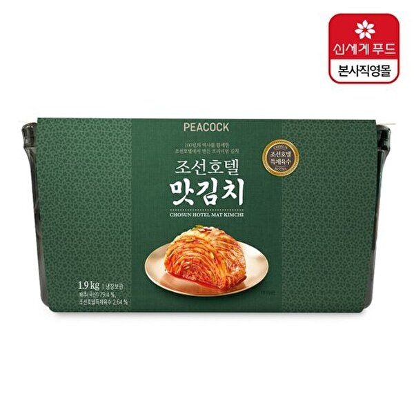 피코크 [피코크][피코크] 조선호텔 맛김치 1.9kg*2