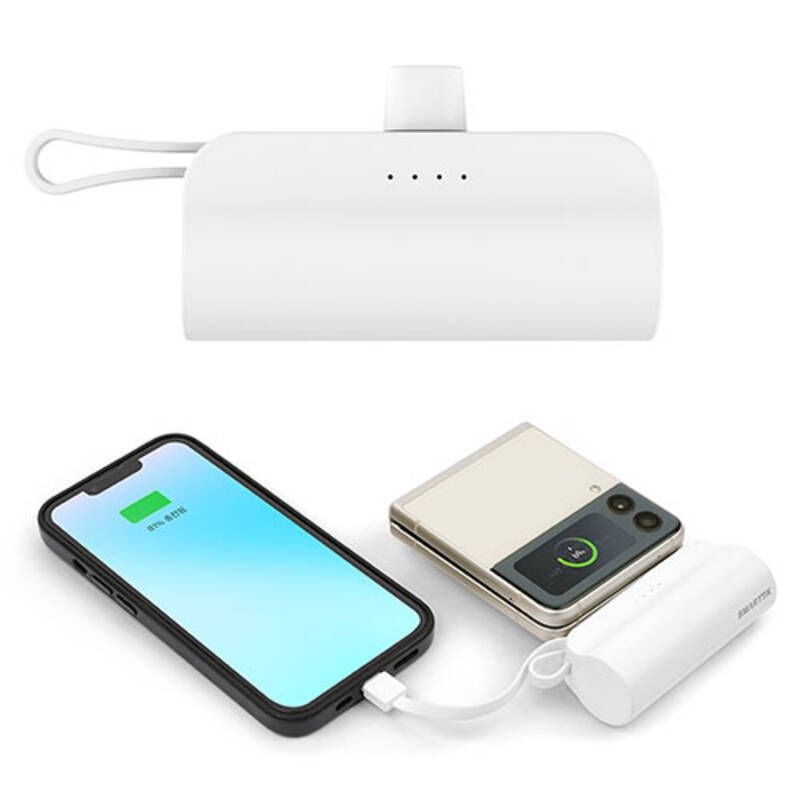 STPB-MB50 C 2WAY 듀얼 일체형 도킹 보조배터리 5000mAh 메인 C타입 젠더+8핀 케이블