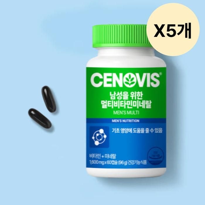 세노비스 남성 멀티비타민 미네랄  60캡슐 X5개