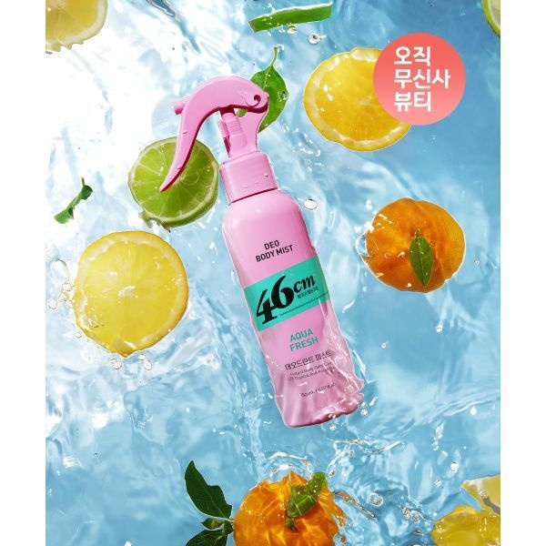 매장정품 ONTHEBODY 46cm 바디 데오 미스트 아쿠아 프레쉬 향 150ml