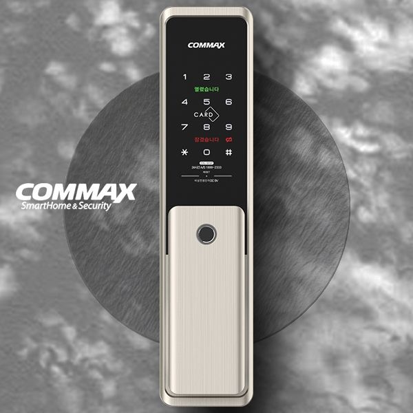 코맥스 CDL-915P 무타공 푸시풀도어락 지문인식 즉시잠김/ 카드키4장